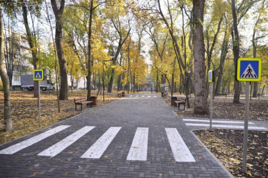 În Chişinău a apărut un parc cu treceri de pietoni și indicatoare de circulație