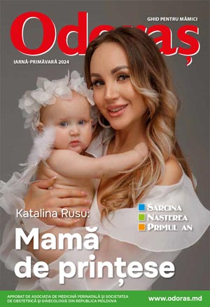 Descarca suplimentul Odoras