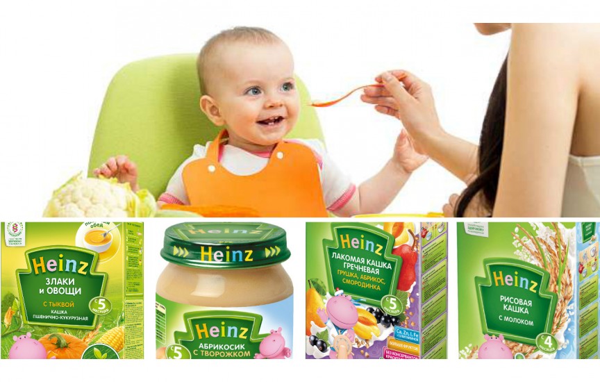 IULIE, albumul lunii cu HEINZ - Concurs încheiat