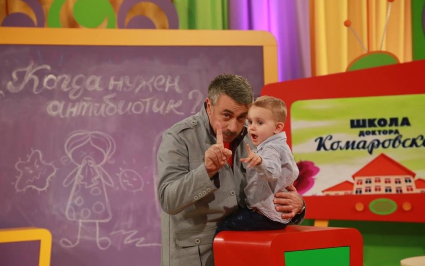 Ce poți afla de la seminarul renumitului pediatru Komarovsky