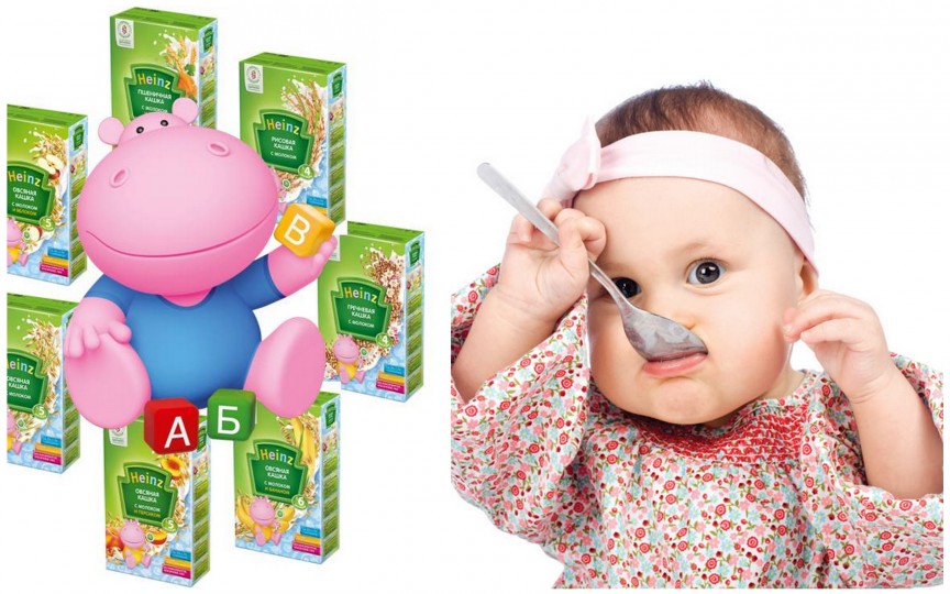 MARTIE, albumul lunii cu HEINZ - Concurs încheiat