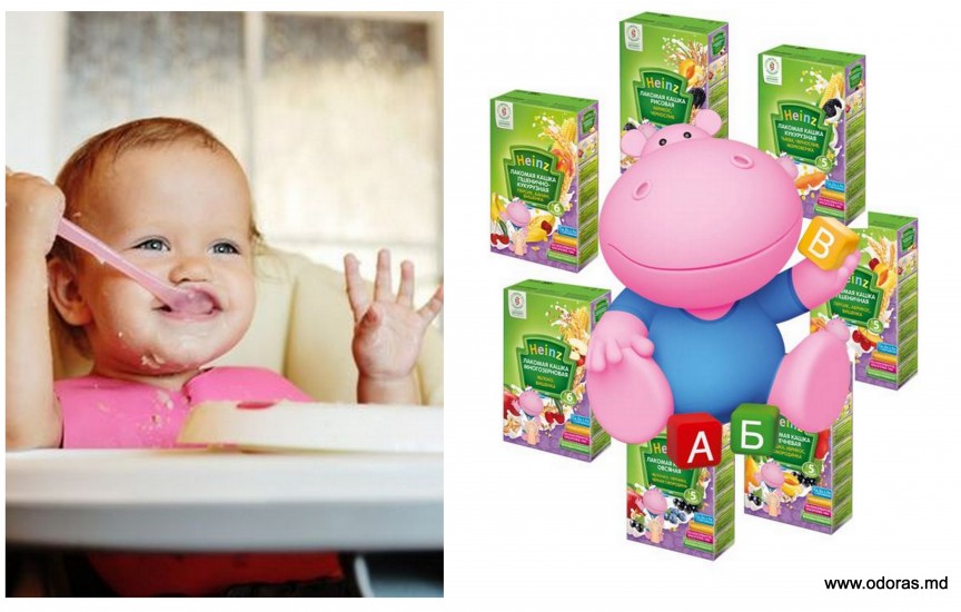 APRILIE - albumul lunii cu HEINZ - Concurs încheiat