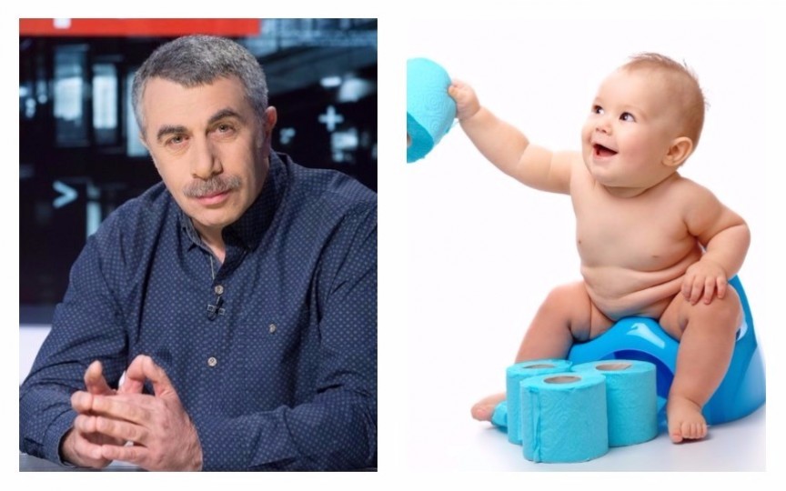 Pediatrul Komarovskii despre momentul când copilul trebuie pus la oliță