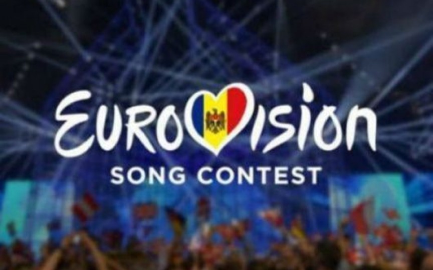 La selecția națională Eurovision 2018 sunt 28 de concurenți