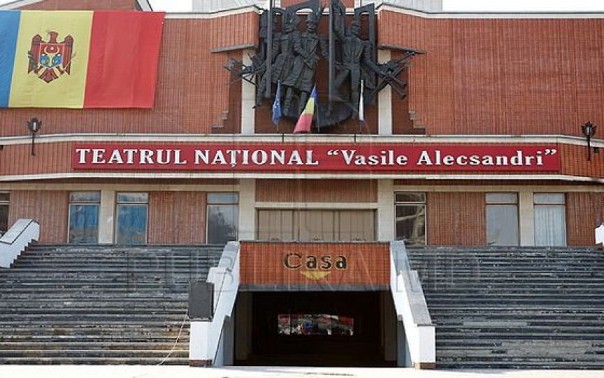 Teatrul Național „Vasile Alecsandri” din municipiul Bălți va primi echipament modern