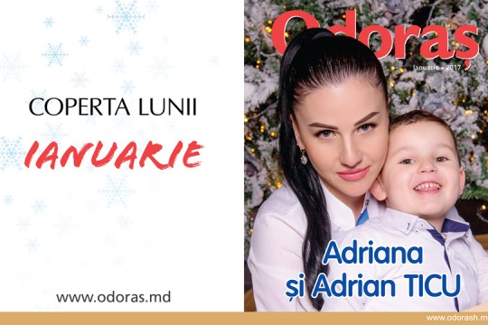 Adriana şi Adrian Ticu: între copilăria de ieri şi cea de azi