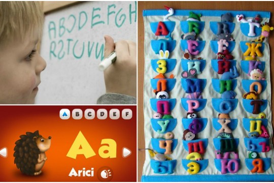 Metode practice de învăţare a literelor alfabetului de către copii
