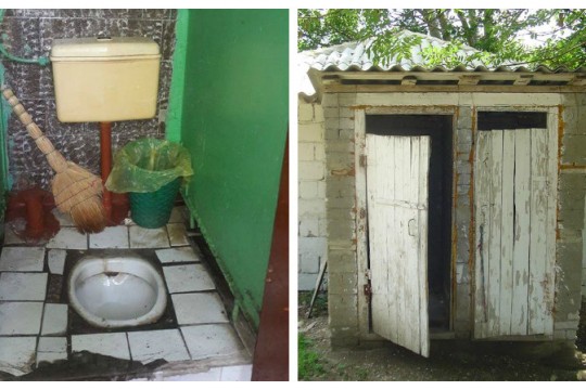 Miros insuportabil, fără hârtie igienică și fără separatoare - așa arată wc-urile din unele școli din RM