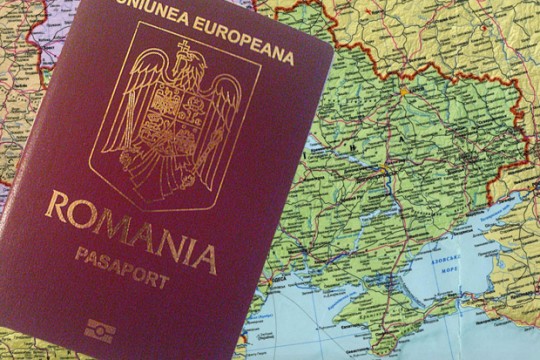 Eliberarea pașapoartelor, a cazierului și acordarea cetățeniei române vor fi gratuite de la 1 februarie