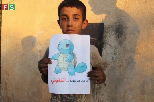 Imagini sfâșietoare, copiii din Siria cer ajutor prin intermediul jocului Pokemon Go