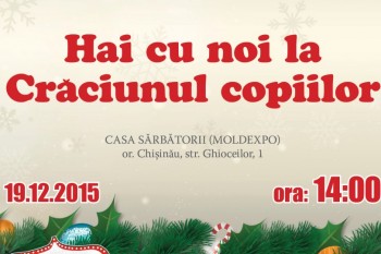 IMPORTANT! Ora evenimentului Crăciunului copiilor a fost schimbată!