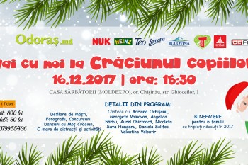 Hai cu noi la Crăciunul Copiilor 2017 - cel mai mare bal de sărbători!