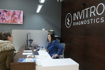 INVITRO Diagnostics și-a deschis un centru la Hâncești