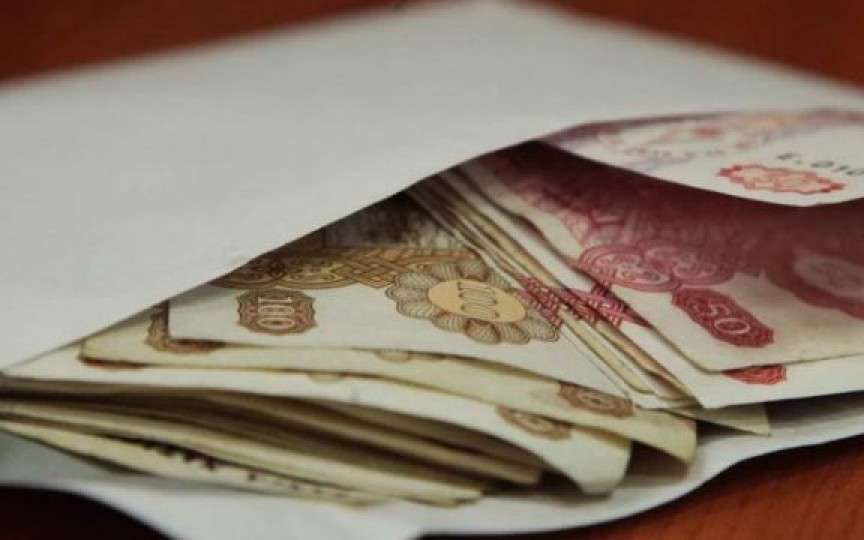 Scrisoarea unei profesoare, mamă a 3 copii: Indiferent de greutăți, sunt absolut împotriva plicurilor!!!
